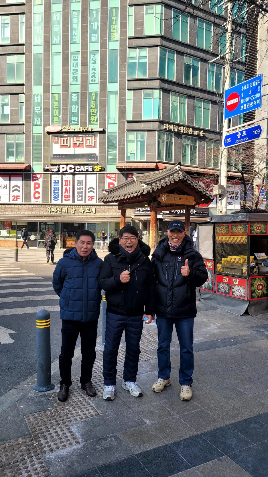 KakaoTalk_20260201_152749965.jpg?type=w1