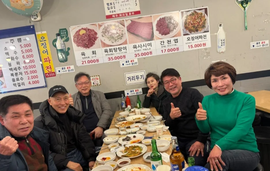 KakaoTalk_20260201_155534003.jpg?type=w1