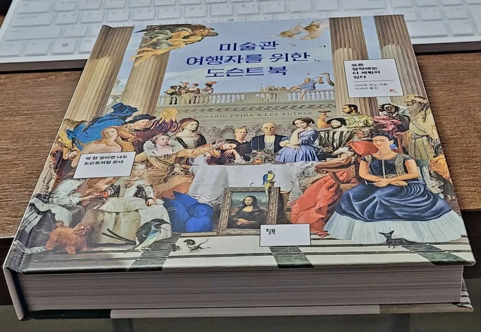 KakaoTalk_20260214_011942059.jpg?type=w1