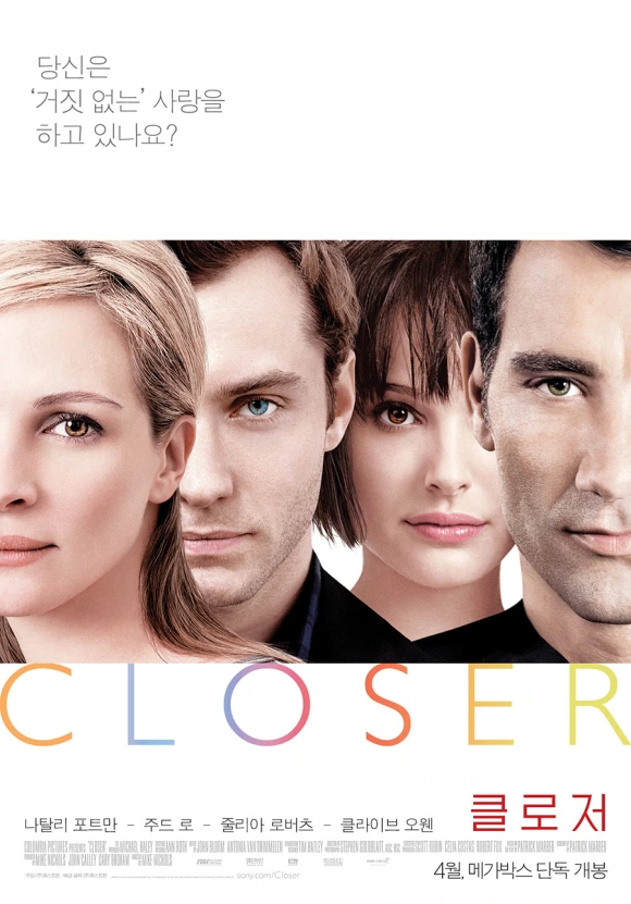 KakaoTalk_20260404_223205724.png?type=w580