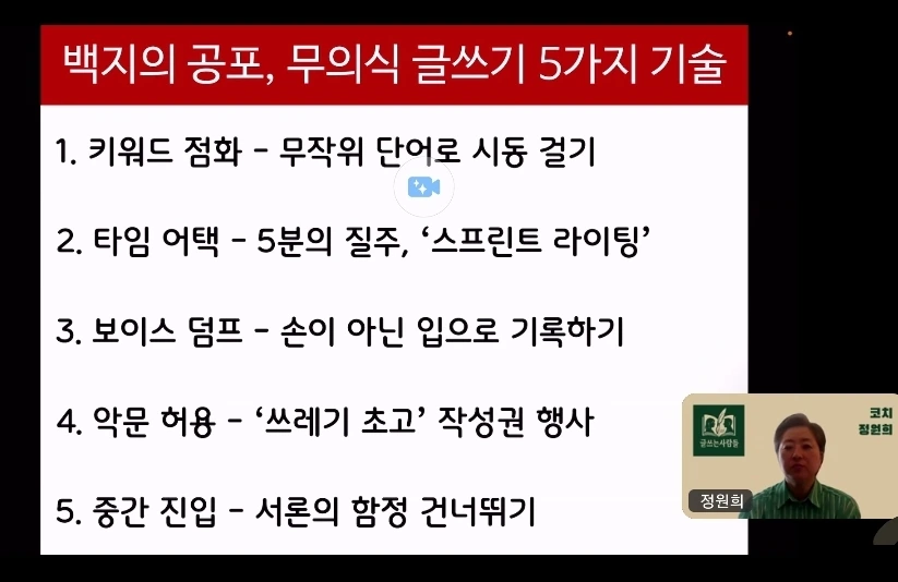 KakaoTalk_20260204_234130075.jpg?type=w1