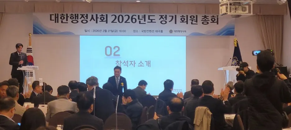 KakaoTalk_20260228_175154280.jpg?type=w1