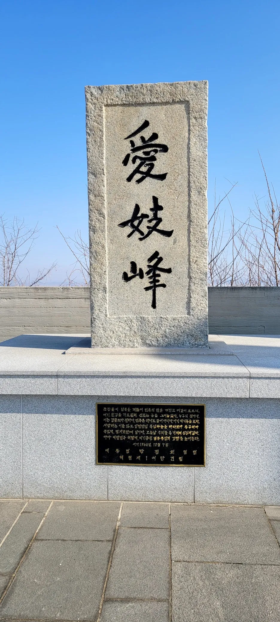 KakaoTalk_20260201_171944134.jpg?type=w1