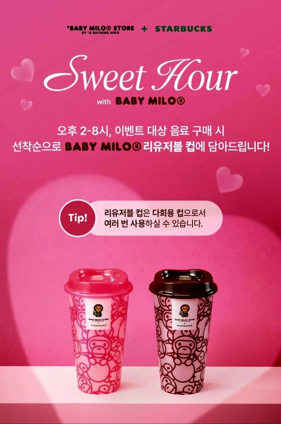 KakaoTalk_20260222_143830017.jpg?type=w1