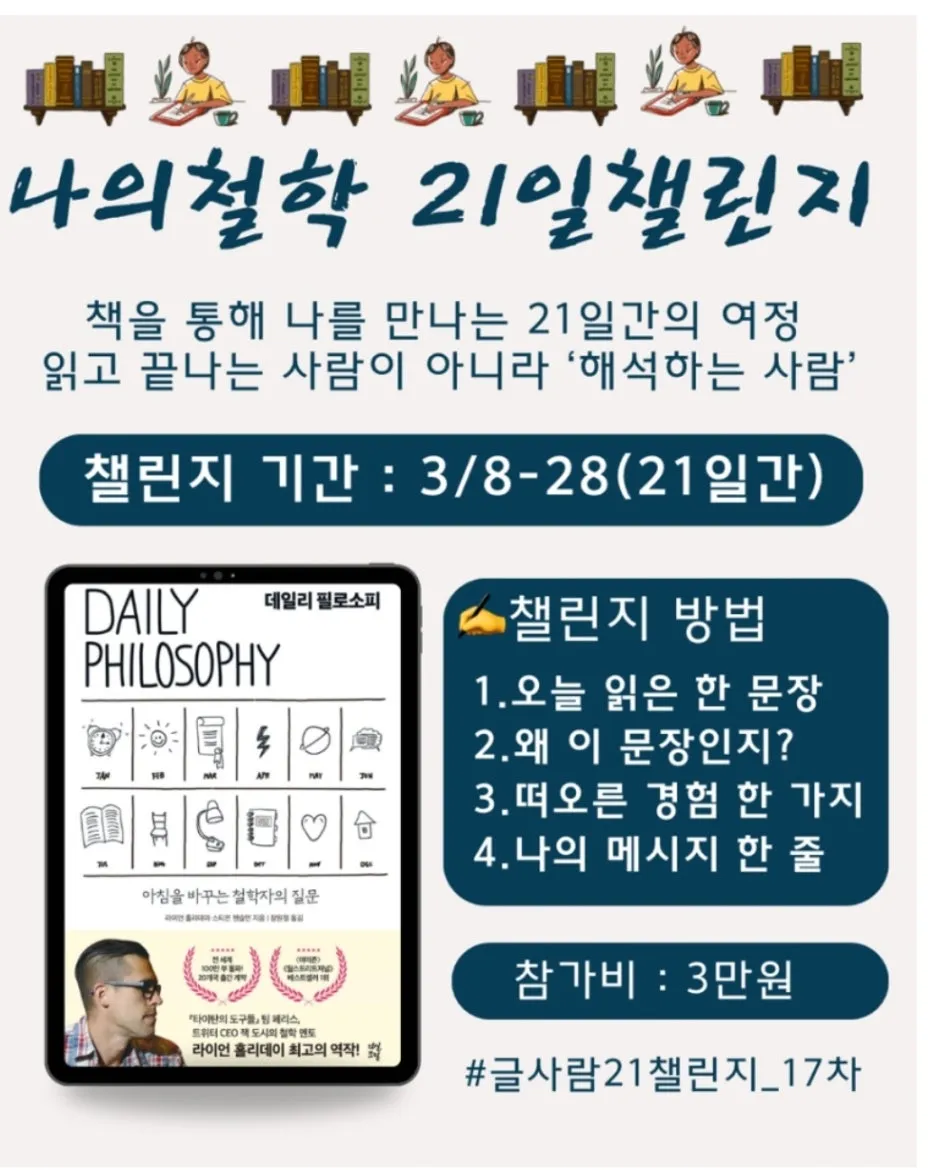 KakaoTalk_20260305_160735650.jpg?type=w1