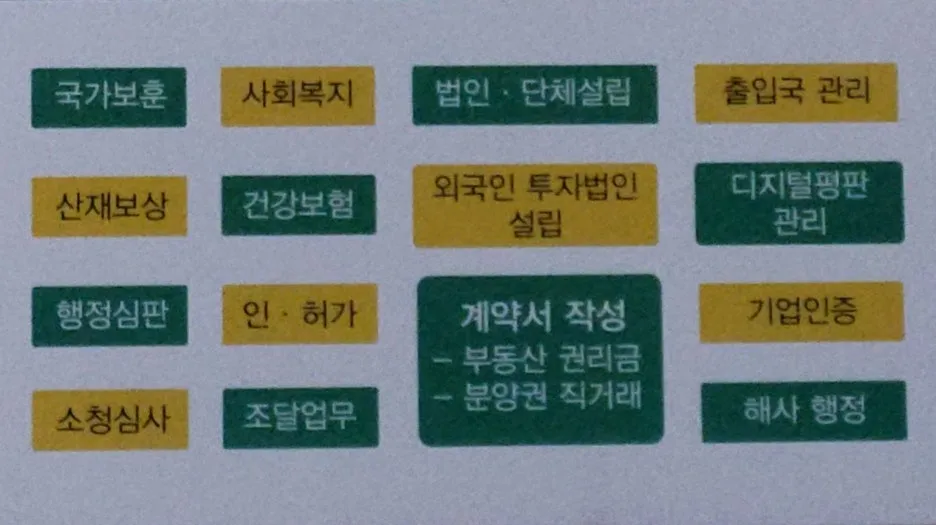 KakaoTalk_20260228_174747544.jpg?type=w1