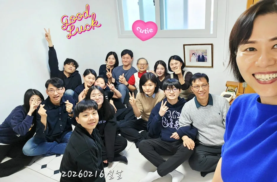 KakaoTalk_20260217_233205096_01.jpg?type=w1