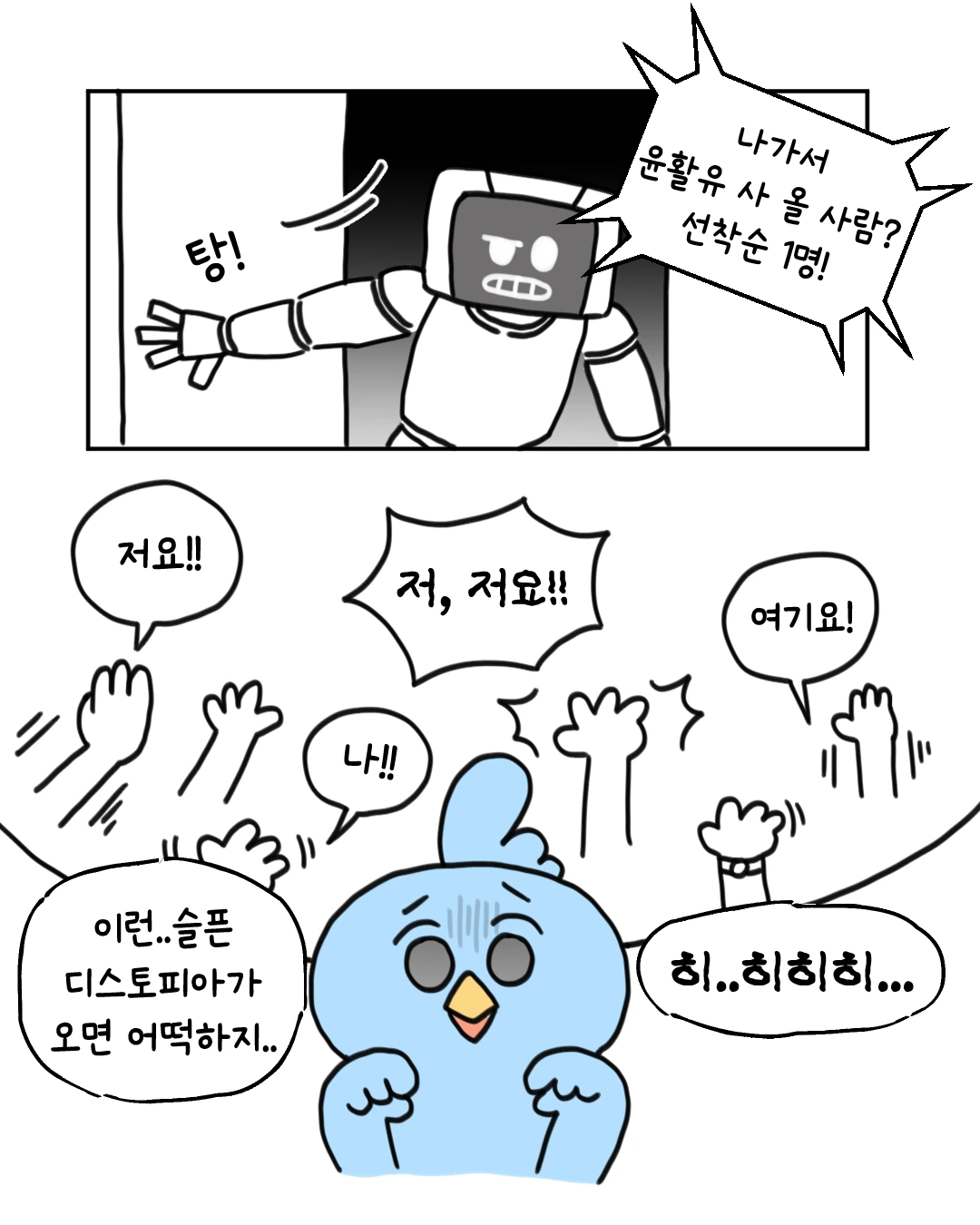 IMG_5729.PNG