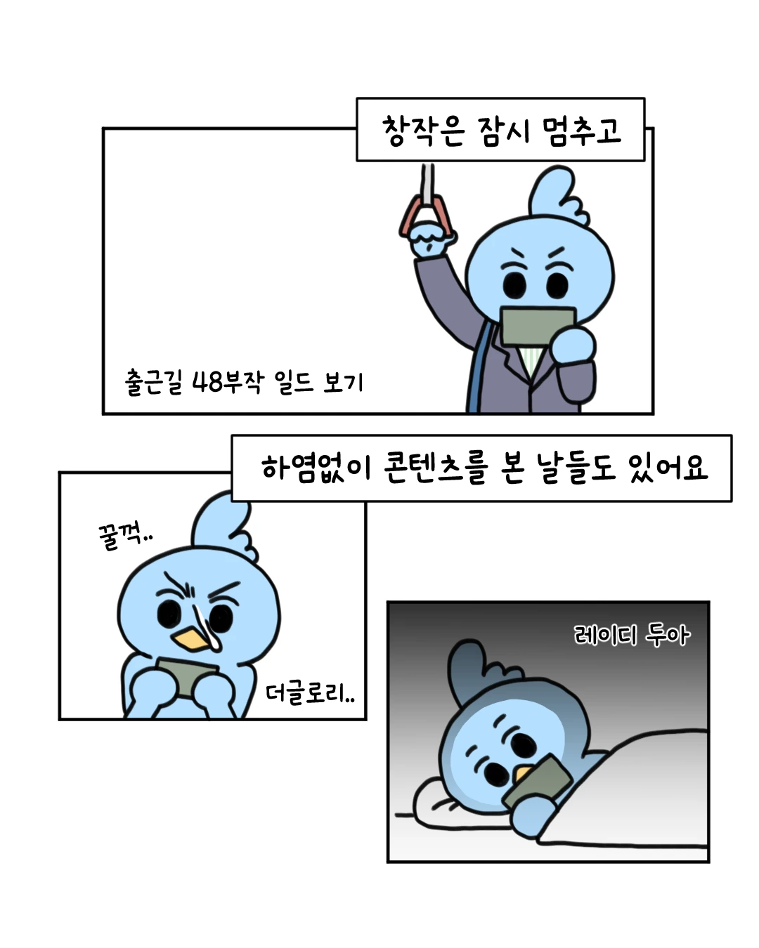 IMG_5716.PNG