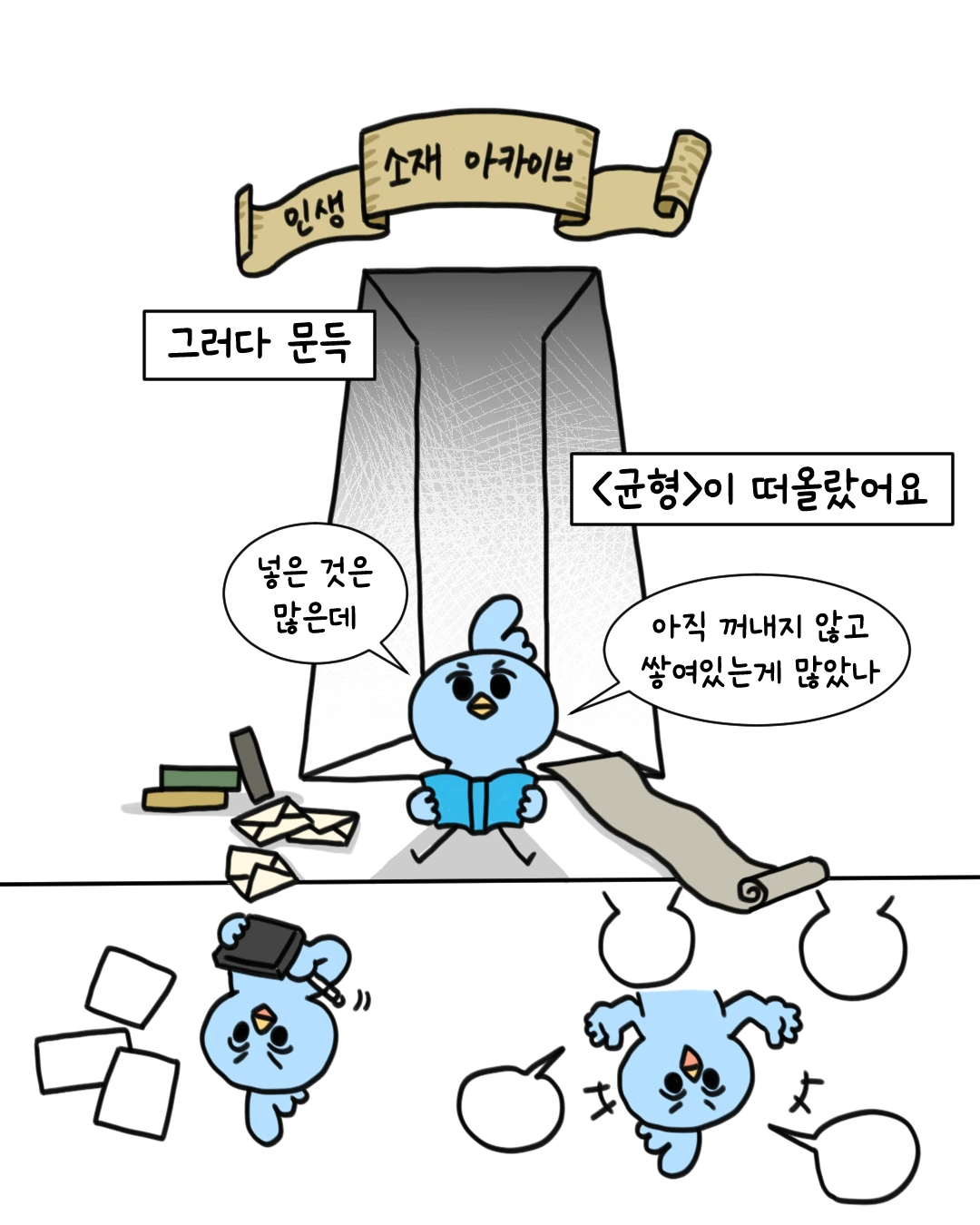IMG_5714.PNG