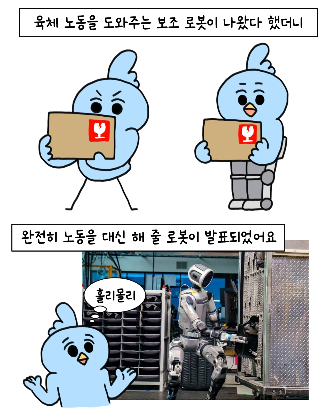 IMG_5744.PNG