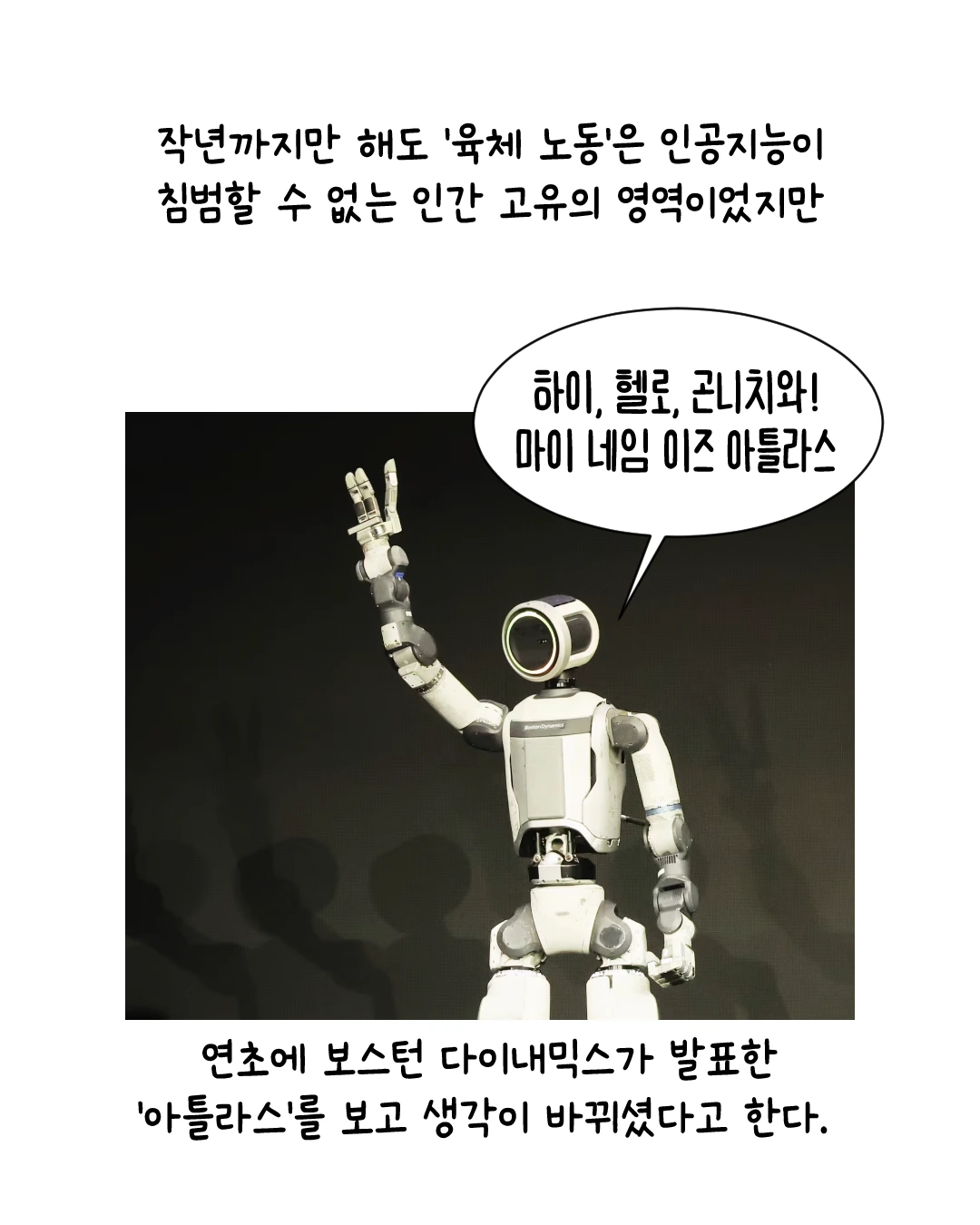 IMG_5732.PNG