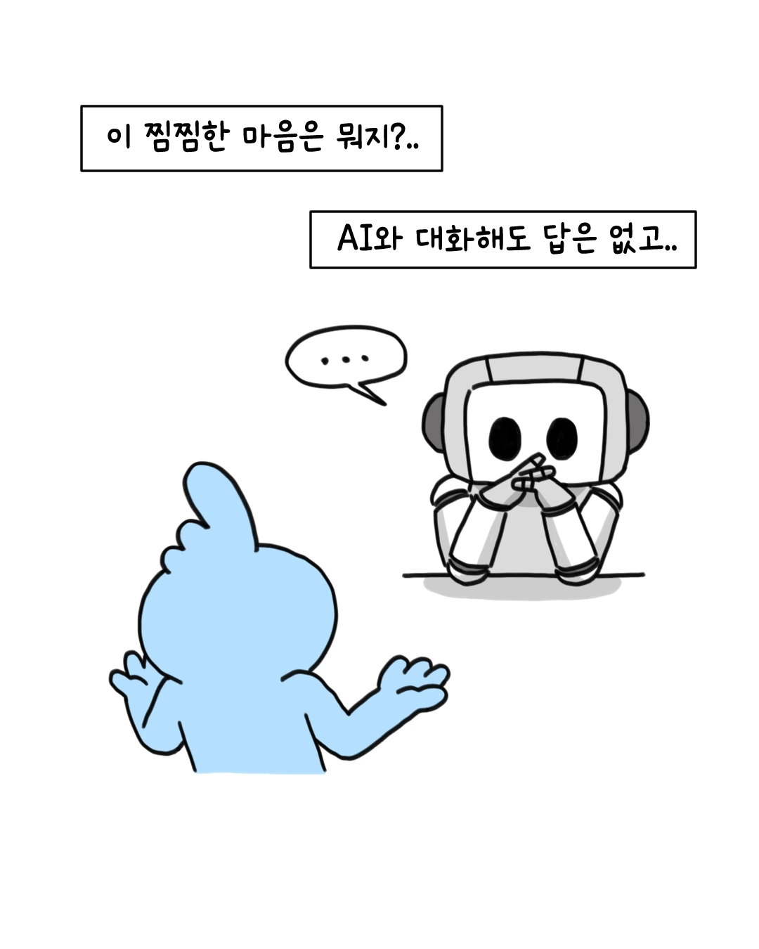 IMG_5715.PNG