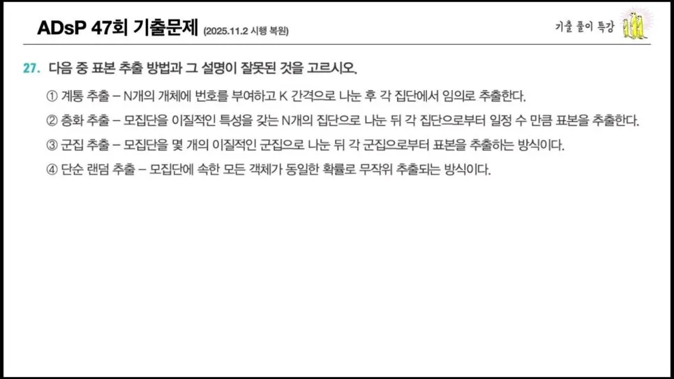 image1.jpg?type=w966