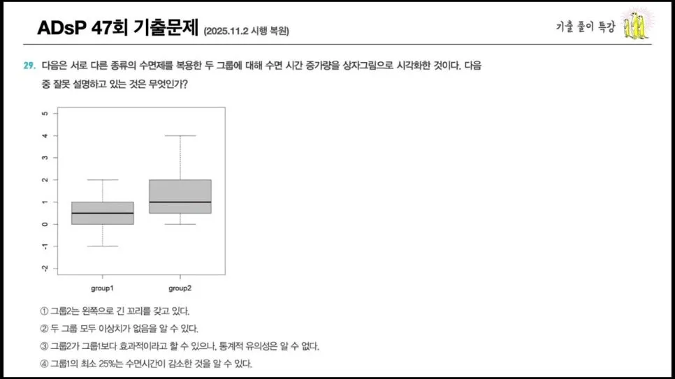 image3.jpg?type=w966