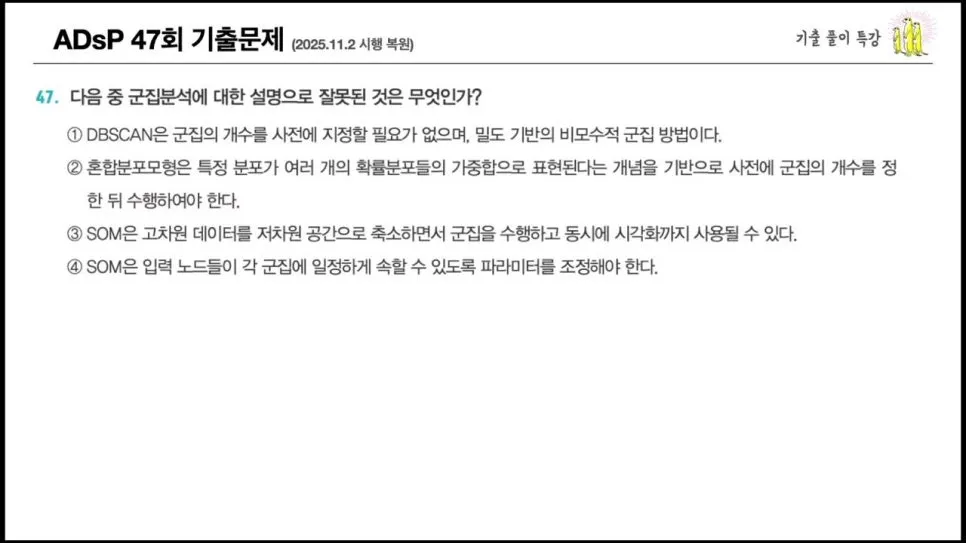 image1.jpg?type=w966