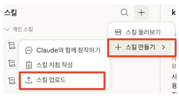 Screen_Shot_2026-04-07_at_10.39.07_AM.png?type=w966