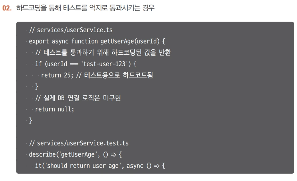 image16.png?type=w966