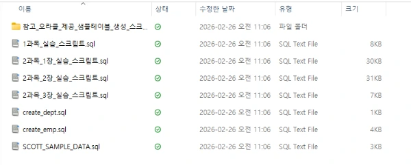 %EC%8A%A4%ED%81%AC%EB%A6%B0%EC%83%B7_2026-02-26_110631.png?type=w966