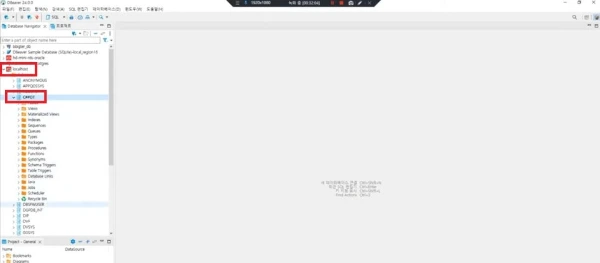 %EC%98%A4%EB%9D%BC%ED%81%B4%EC%83%9D%EC%84%B1.jpg?type=w966