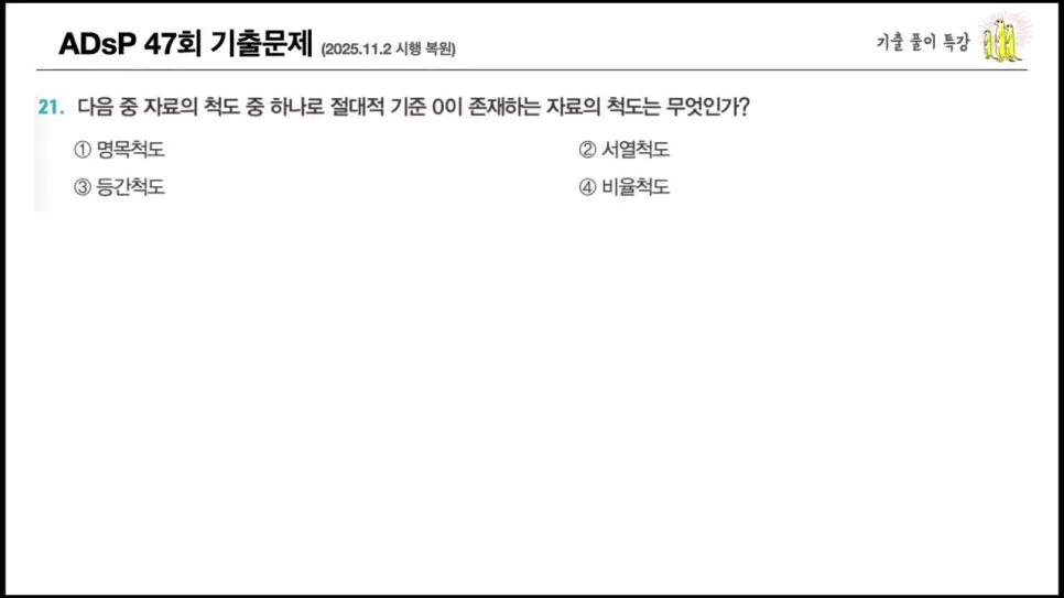 image6.jpg?type=w966