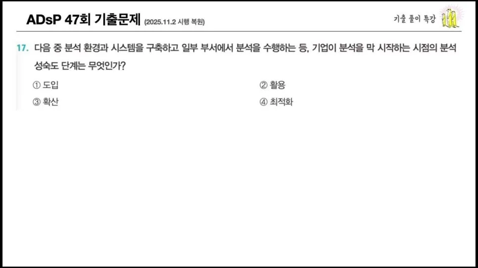 image1.jpg?type=w966