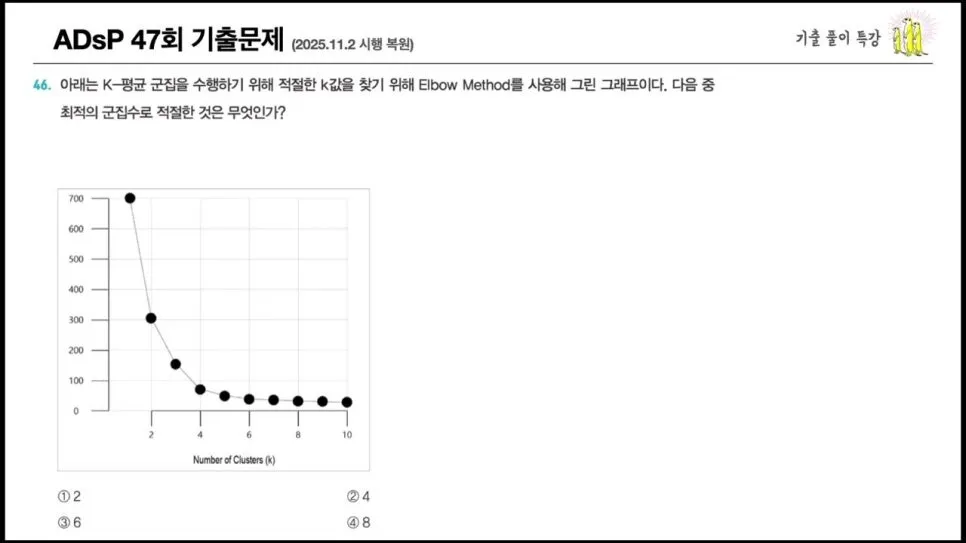 image2.jpg?type=w966