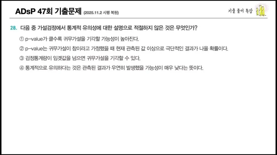 image4.jpg?type=w966