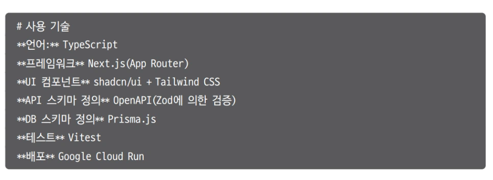 image7.png?type=w966