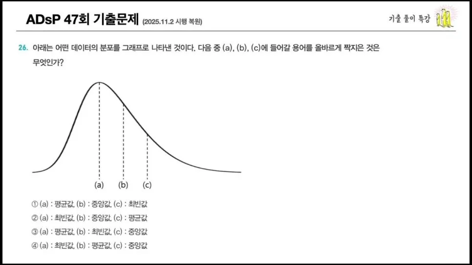 image2.jpg?type=w966