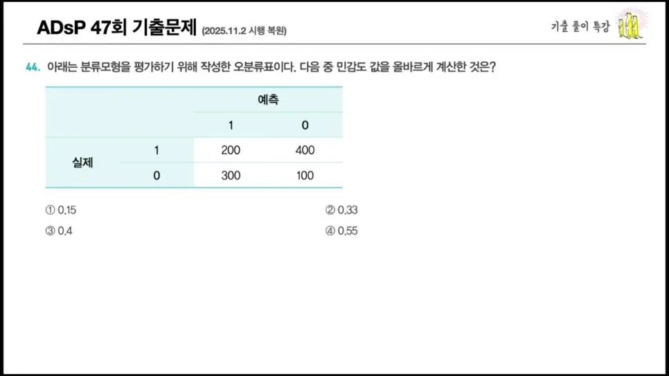 image10.jpg?type=w966