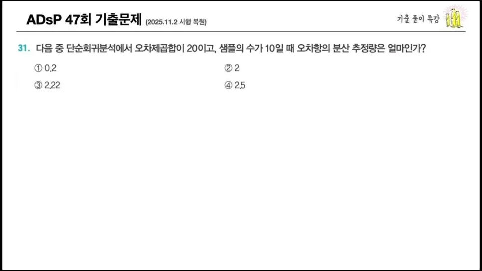 image6.jpg?type=w966