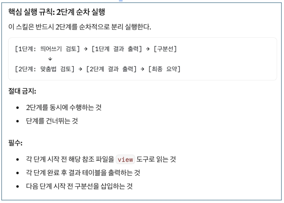 Screen_Shot_2026-04-07_at_10.36.01_AM.png?type=w966