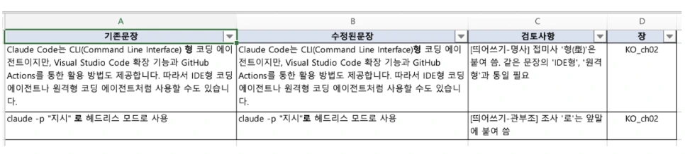 Screen_Shot_2026-04-07_at_10.41.43_AM.png?type=w966
