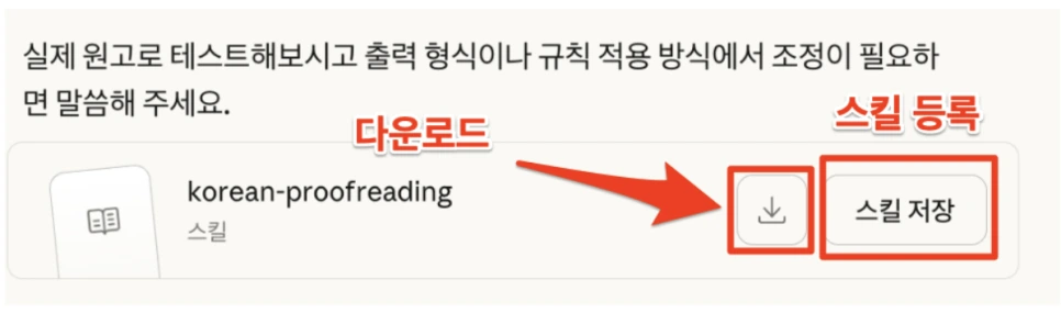 Screen_Shot_2026-04-07_at_10.37.52_AM.png?type=w966