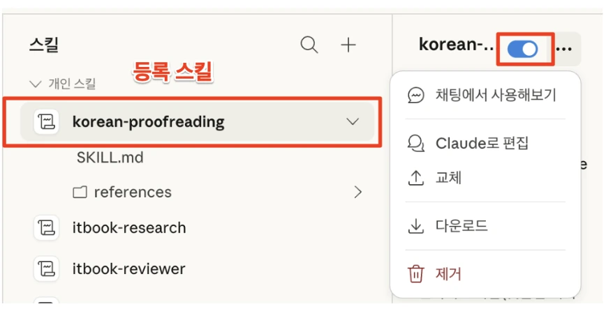 Screen_Shot_2026-04-07_at_10.40.12_AM.png?type=w966