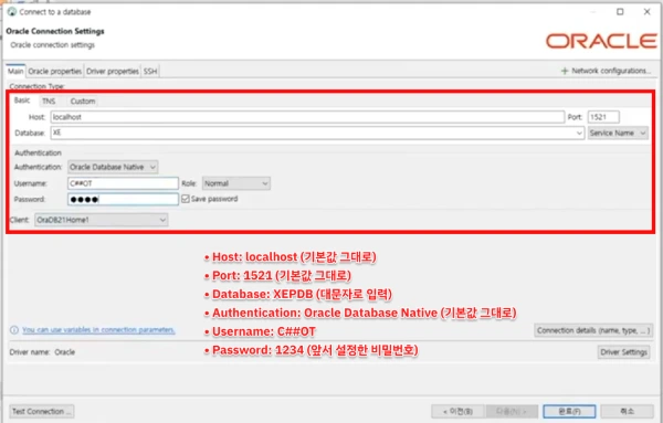 KakaoTalk_20260226_174841649.png?type=w966