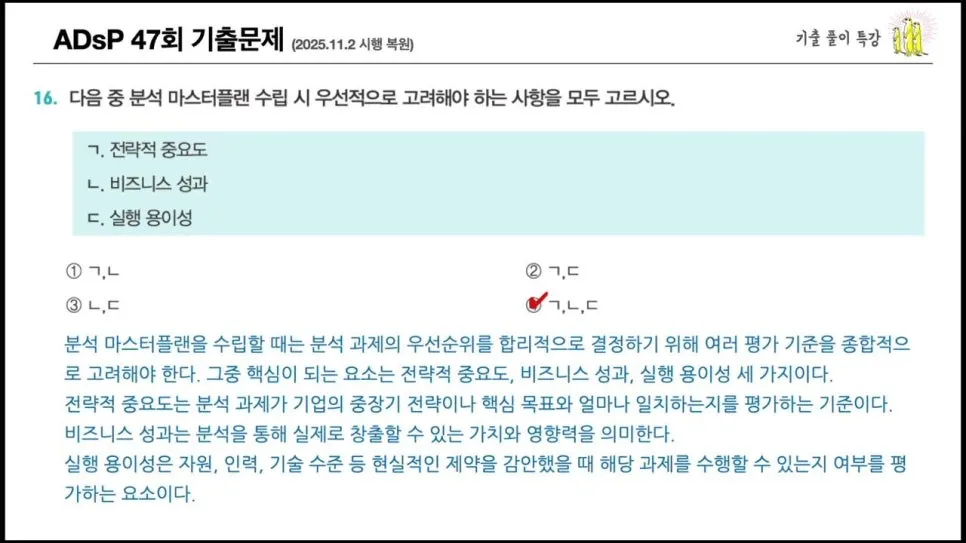 image2.jpg?type=w966