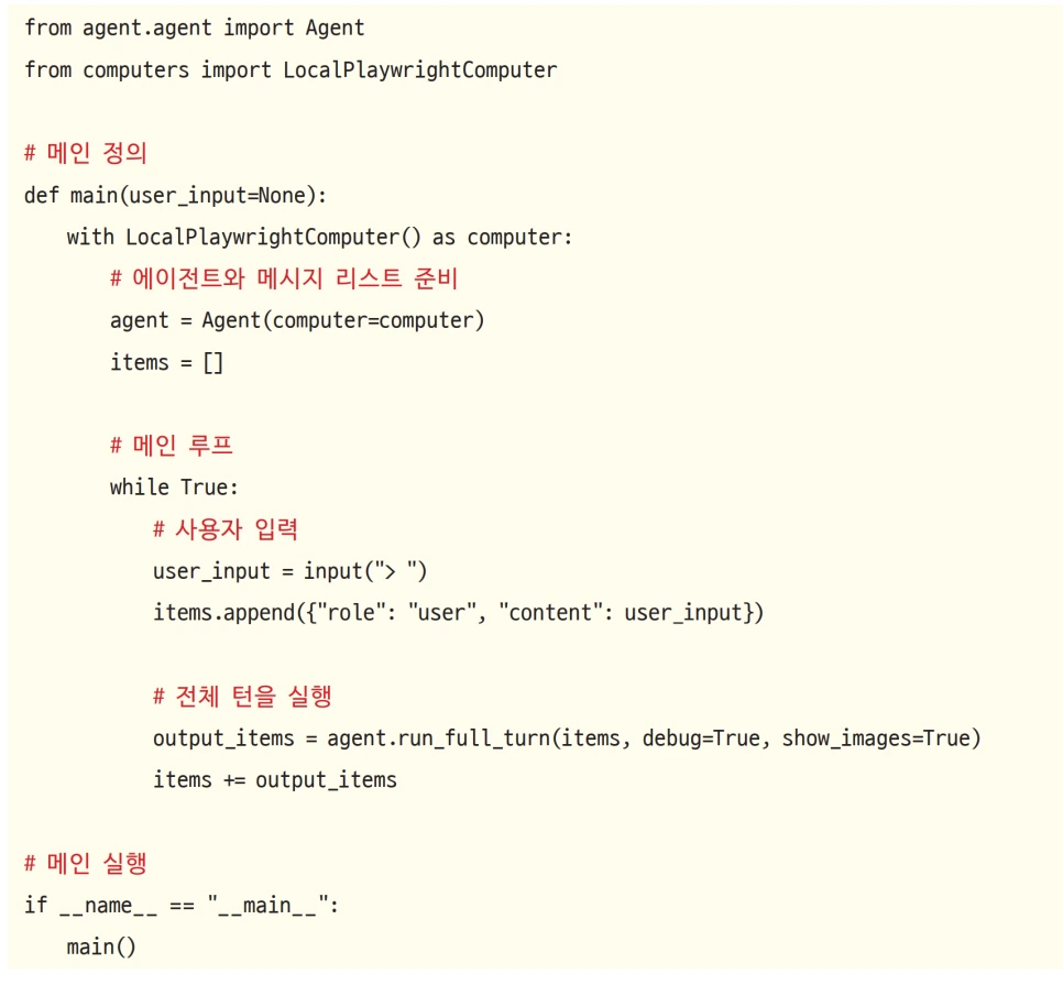 image10.png?type=w966