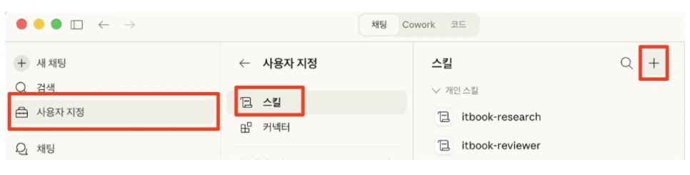 Screen_Shot_2026-04-07_at_10.38.27_AM.png?type=w966