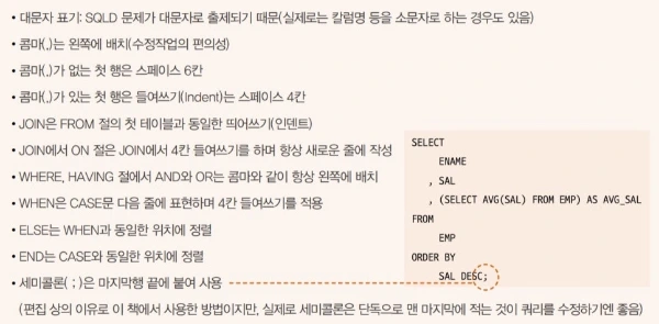 %EA%B0%80%EB%8F%85%EC%84%B1%EC%9B%90%EC%B9%99.jpg?type=w966