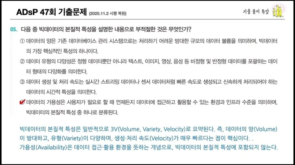 image6.jpg?type=w966