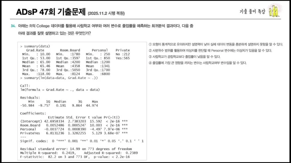 image10.jpg?type=w966