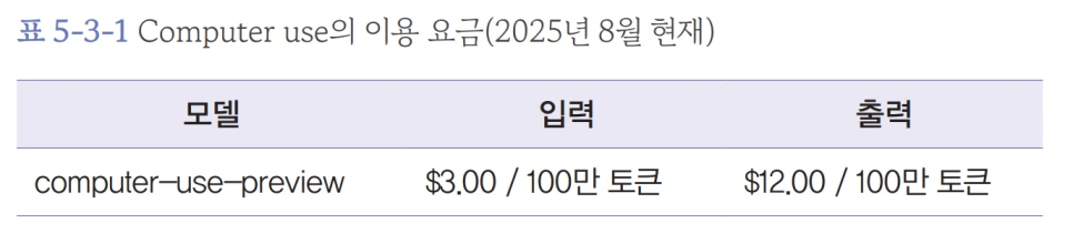 image6.png?type=w966