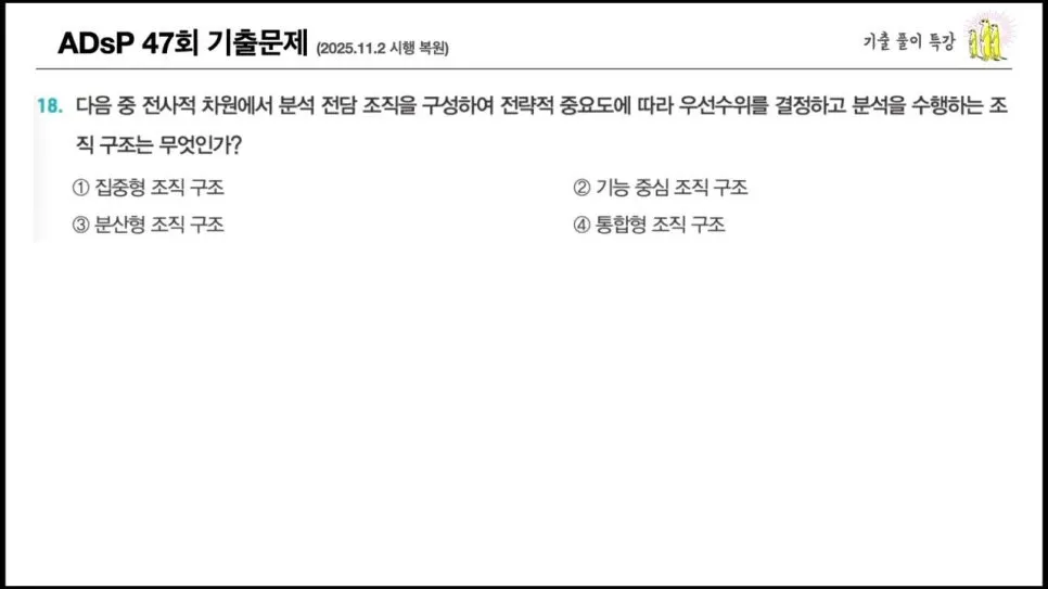 image4.jpg?type=w966