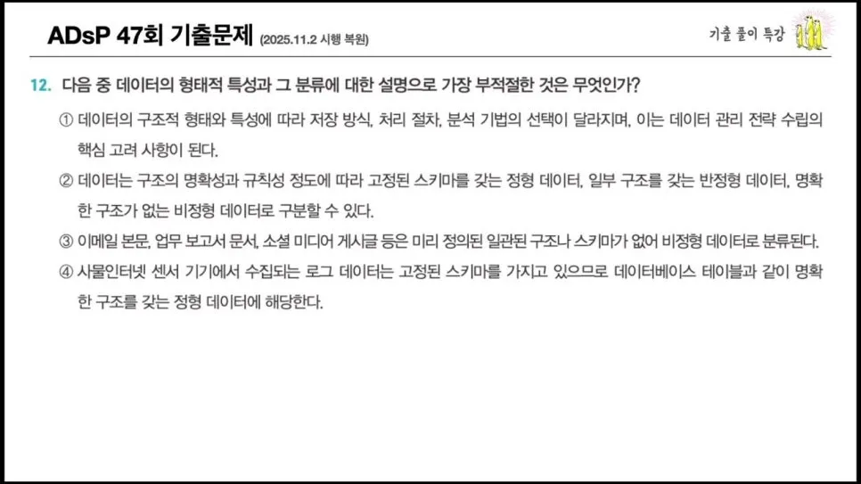 image8.jpg?type=w966