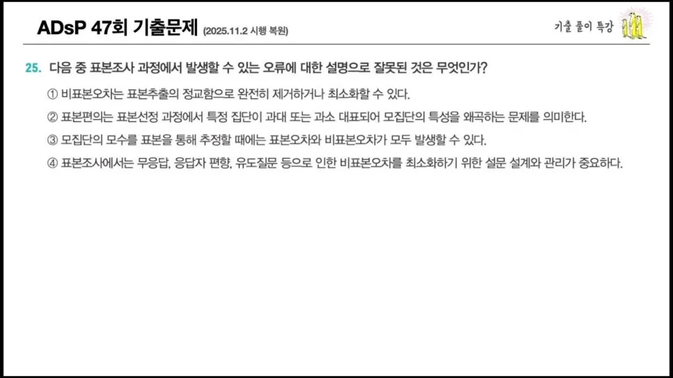 image9.jpg?type=w966