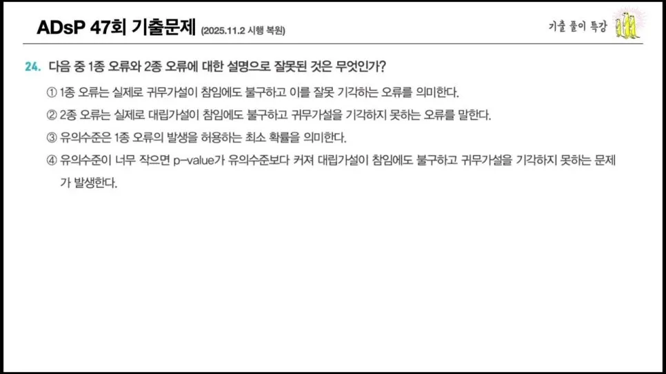 image10.jpg?type=w966