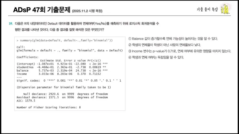 image3.jpg?type=w966