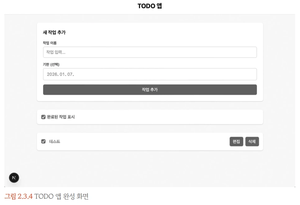 image13.png?type=w966